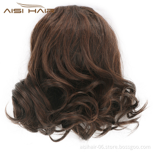 Aisi Hair Drawstring Short Ponytail African American Short Wrap Synthetic clip in Ponytail Hair Extensions